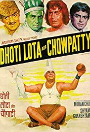 Dhoti Lota Aur Chowpatty 1975 دانلود