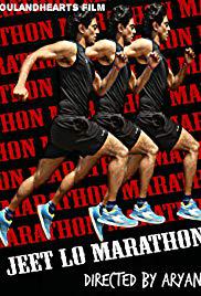 دانلود فیلم Win Marathon 2018