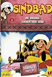 دانلود سریال The Arabian Nights: Adventures of Sinbad 1975