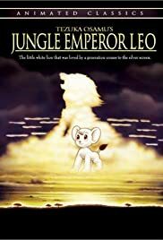دانلود فیلم  Jungle Emperor Leo 1997