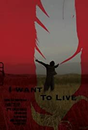 دانلود فیلم I Want to Live 2015