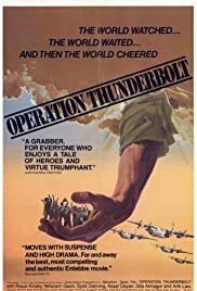دانلود فیلم Operation Thunderbolt 1977