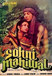 دانلود فیلم Sohni Mahiwal 1984