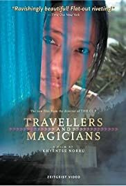 دانلود فیلم Travelers and Magicians 2003