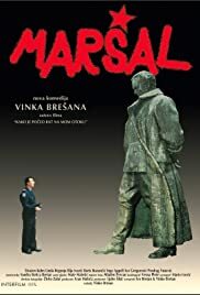 دانلود فیلم Marsal 1999