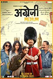 دانلود فیلم Hindi Medium 2 2019