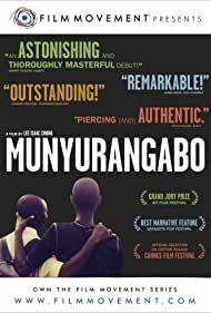 دانلود فیلم Munyurangabo 2007