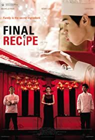 دانلود فیلم Final Recipe 2013