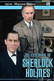 دانلود سریال The Case-Book of Sherlock Holmes 1991