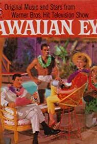 دانلود سریال  Hawaiian Eye 1959