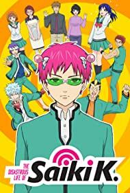 دانلود سریال The Disastrous Life of Saiki K 2016