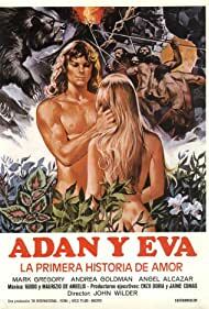 دانلود فیلم Adam and Eve: The First Love Story 1983