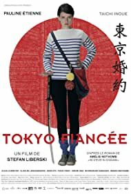 دانلود فیلم  Tokyo Fiancée 2014