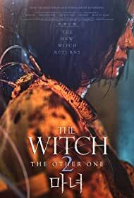 دانلود فیلم  The Witch: Part 2 – The Other One 2022