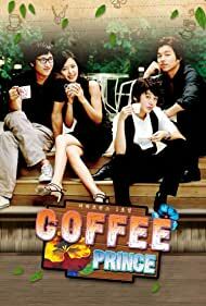 دانلود سریال کره ای The 1st Shop of Coffee Prince 2007