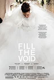 دانلود فیلم  Fill the Void 2012