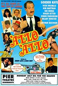 دانلود سریال  ‘Allo ‘Allo! 1982