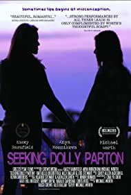 دانلود فیلم  Seeking Dolly Parton 2015