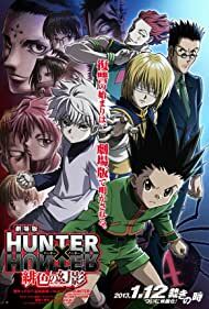 دانلود فیلم  Hunter X Hunter: Phantom Rouge 2013