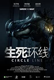 دانلود فیلم Circle Line 2023