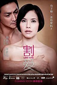 دانلود فیلم Love Cuts 2010