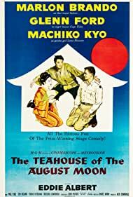 دانلود فیلم  The Teahouse of the August Moon 1956