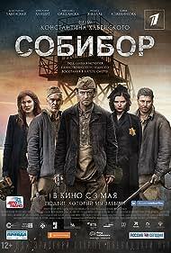 دانلود فیلم  Sobibor 2018
