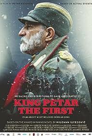 دانلود فیلم  King Petar the First 2018