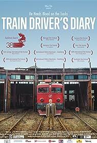 دانلود فیلم  Train Driver’s Diary 2016