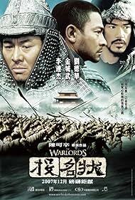 دانلود فیلم  The Warlords 2007