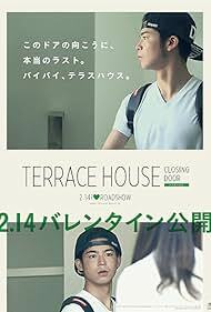 دانلود فیلم Terrace House: Closing Door 2015