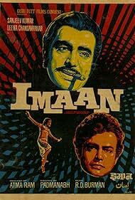 دانلود فیلم Imaan 1974