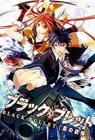 Black Bullet 2014 دانلود