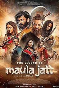 دانلود فیلم Maula Jatt 2 1994