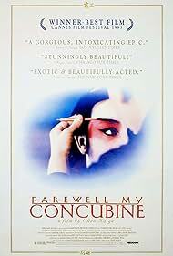 دانلود فیلم  Farewell My Concubine 1992