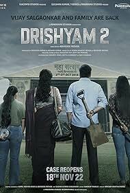 دانلود فیلم  Drishyam 2 2022