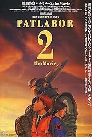 دانلود فیلم  Patlabor 2: The Movie 1993