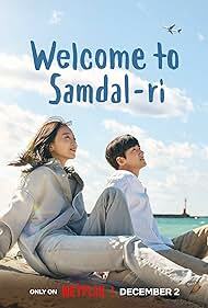 دانلود سریال کره ای Welcome to Samdalri 2023