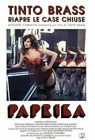 دانلود فیلم  Paprika 1991