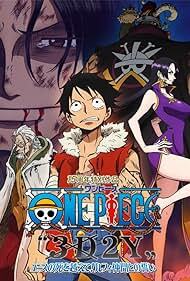 دانلود فیلم  One Piece: 3D2Y – Overcome Ace's Death! Luffy's Vow to His Friends 2014