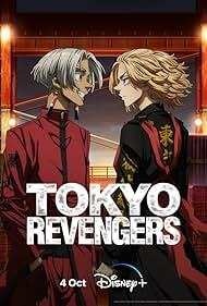 دانلود سریال Tokyo Revengers 2021