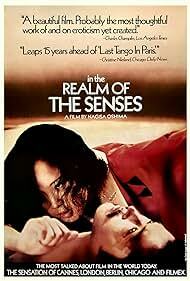دانلود فیلم  In the Realm of the Senses 1976