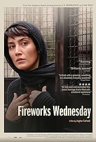 دانلود فیلم  Fireworks Wednesday 2006