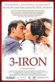 دانلود فیلم  ۳-Iron 2004