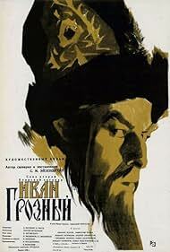 دانلود فیلم  Ivan the Terrible, Part I 1944