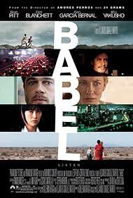 دانلود فیلم  Babel 2006