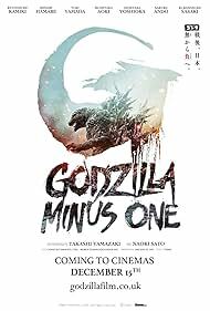دانلود فیلم  Godzilla Minus One 2023
