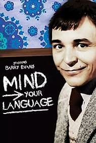 دانلود سریال  Mind Your Language 1977