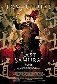 دانلود فیلم  The Last Samurai 2003