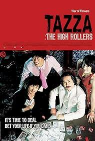 دانلود فیلم  Tazza: The High Rollers 2006
